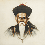 Ding Richang