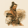 郭懷一