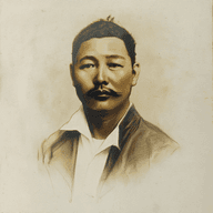 賴和