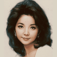 鄧麗君