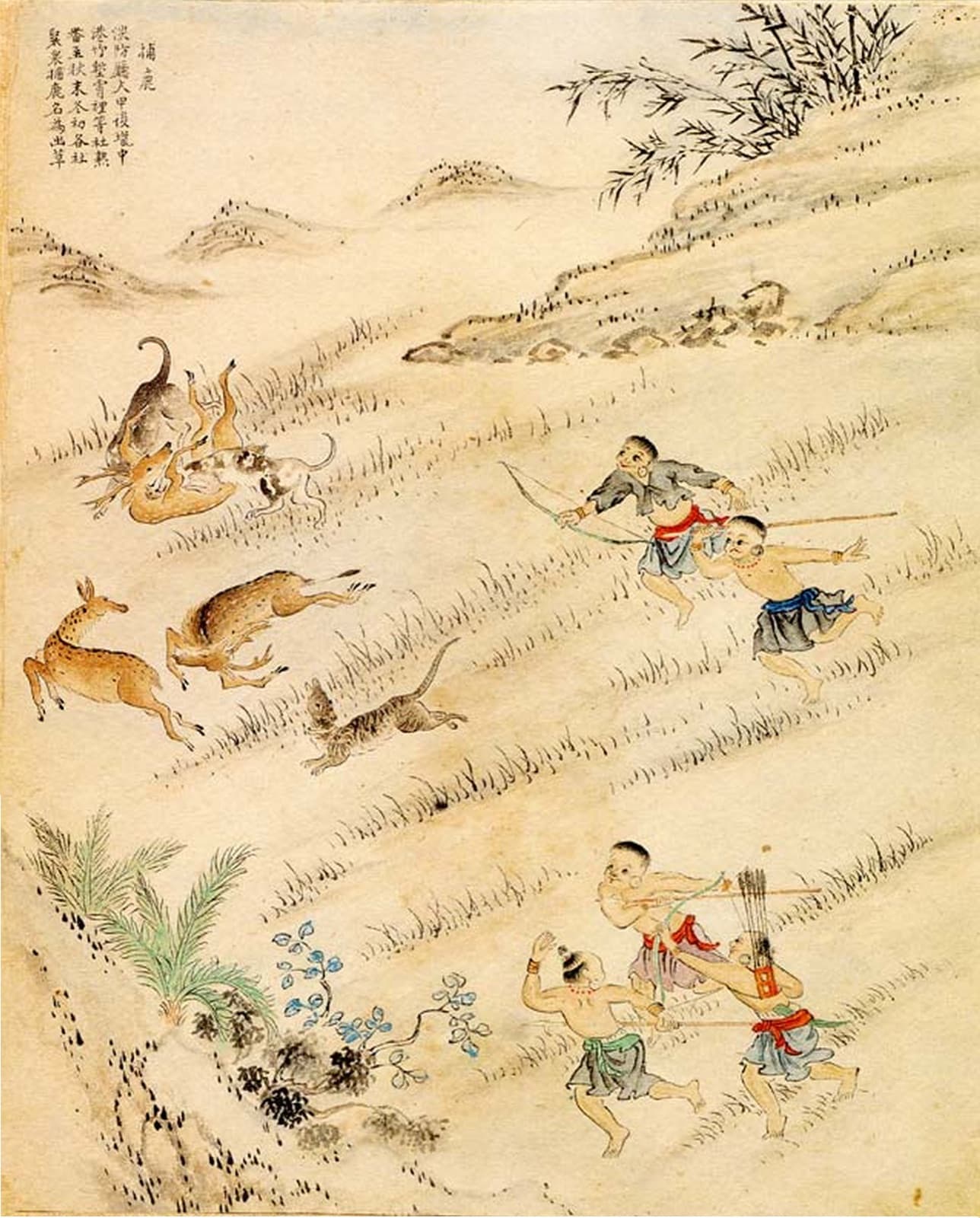 A deer hunt from *Images of Barbarian Customs*. Deerskin had been the island's chief export since the Dutch period; as the herds retreated, Han fields followed.