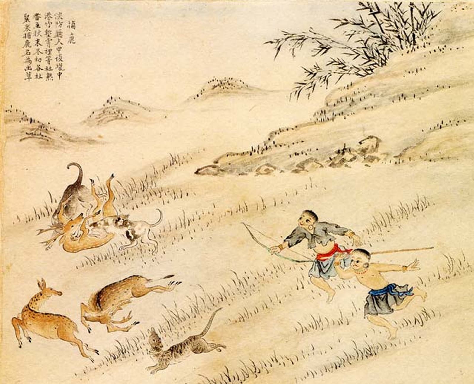 Another deer hunt from the same album. The plates were painted for an imperial inspector's report, and they show the “acculturated” villages — those already paying tax and serving corvée.