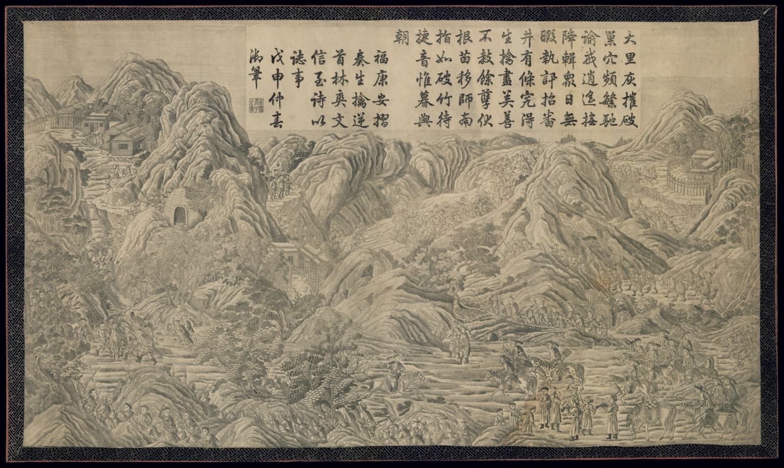 Lin Shuangwen taken alive, from *Victory Pictures of the Pacification of Taiwan*. His rising in 1787 besieged Zhuluo and took Changhua; the court sent Fuk'anggan across the strait, and Lin was caught at Laoquqi early the next year.