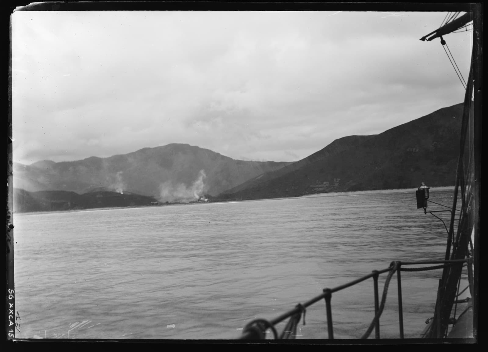 Sau-o seen from the bridge of the *Eclaireur*, looking west and south, 1885 — the first of a four-part panorama. While blockading the east coast the squadron was also surveying it; the plates went into the Bibliothèque nationale.