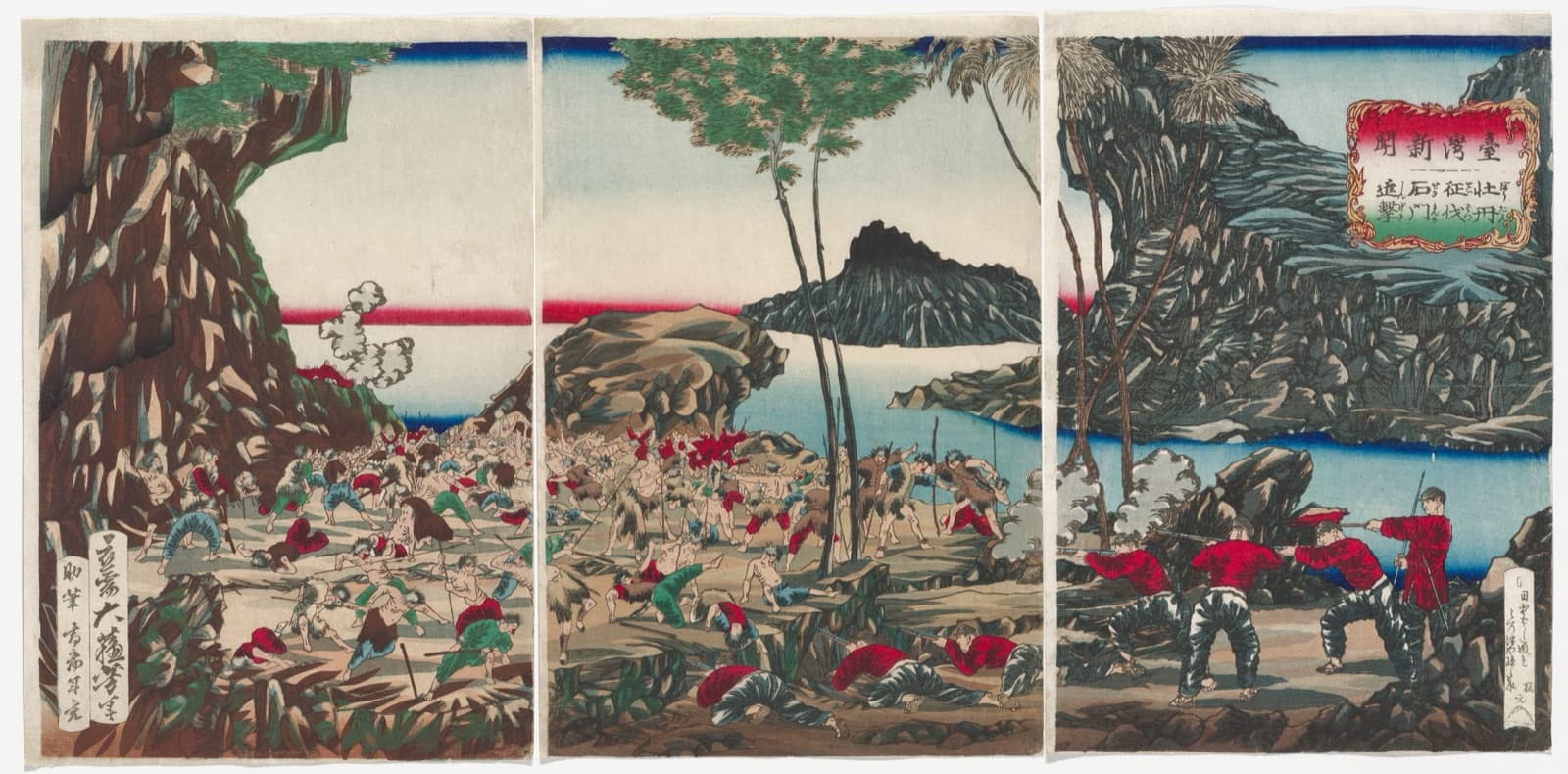 The fight at Shimen, drawn by Tsukioka Yoshitoshi in 1874. Japan sent troops on the pretext of the Mudan killing of shipwrecked Ryukyuans; the Mudan chief Aruqu and his son died in this engagement.