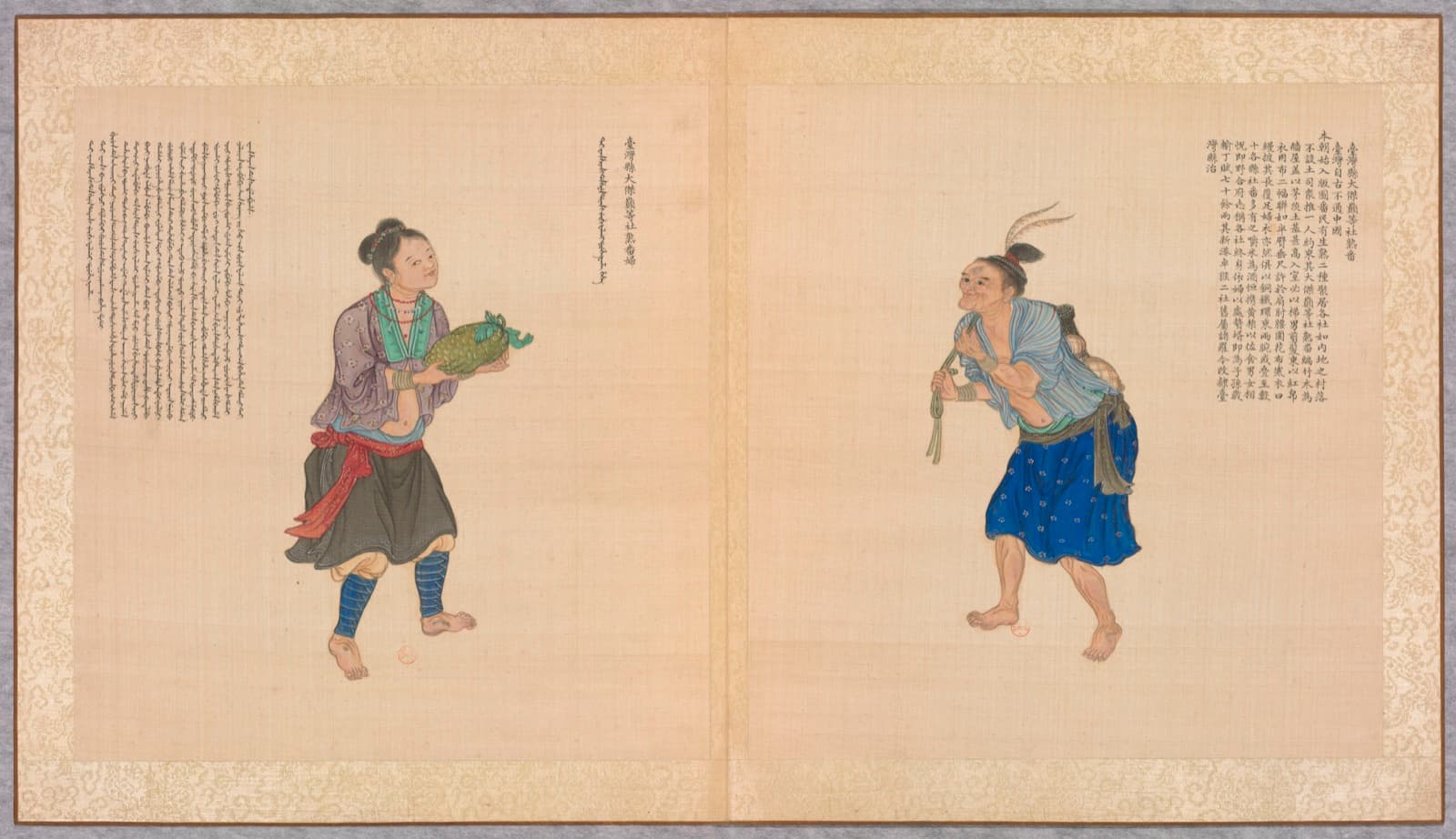 A married couple of the Dajiedian villages in Taiwan county, from the *Zhigongtu*. Qianlong ordered the album compiled, pairing the peoples of the empire and its margins one couple to a plate; Taiwan accounts for more than a dozen.