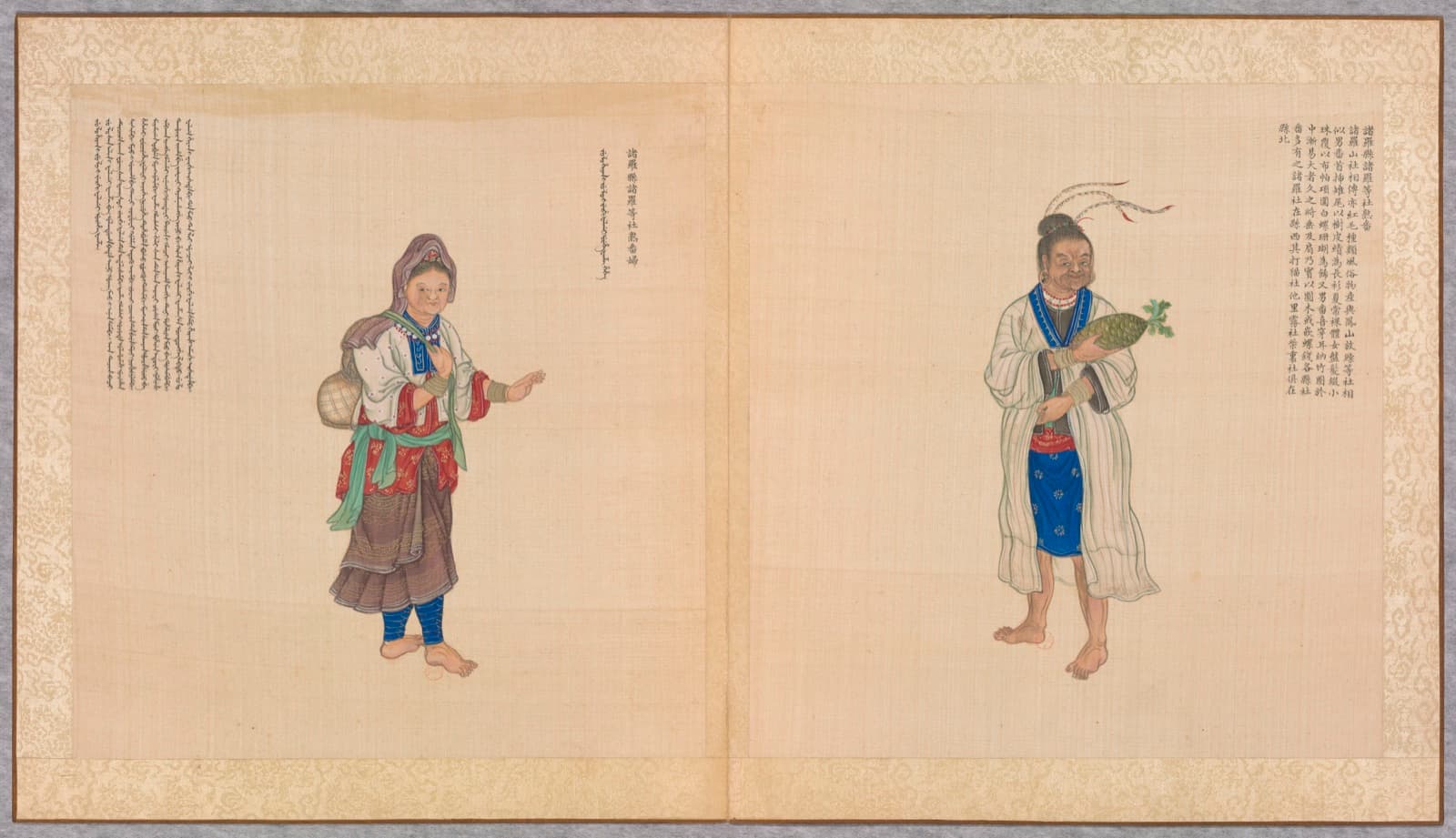A couple of the Zhuluo villages in Zhuluo county, from the *Zhigongtu*. When the plate was painted the place was still Zhuluo; the renaming to Chiayi came more than thirty years later.