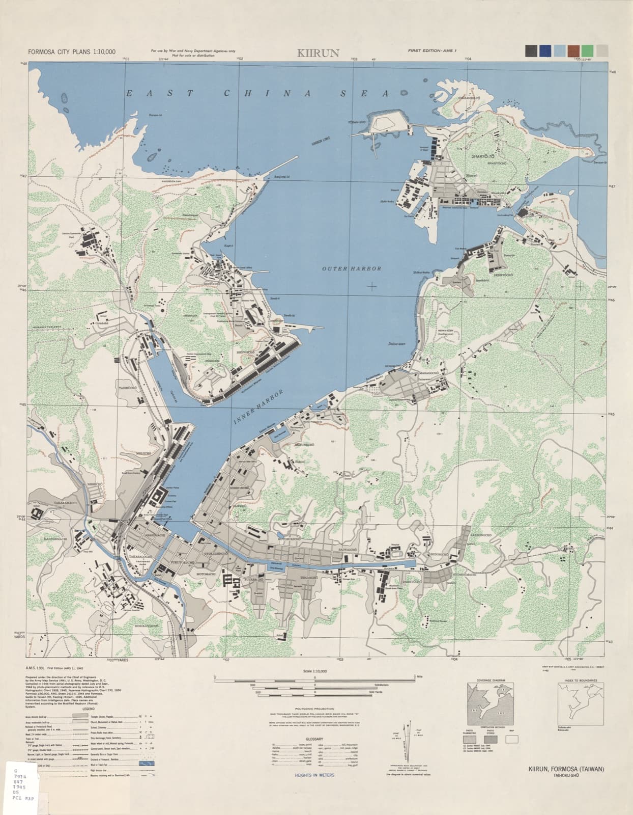 A 1:10,000 street plan of Keelung made by the US Army Map Service in 1945. The Americans mapped Taiwan's cities for an invasion they never launched; the troops who came in October landed at these wharves.