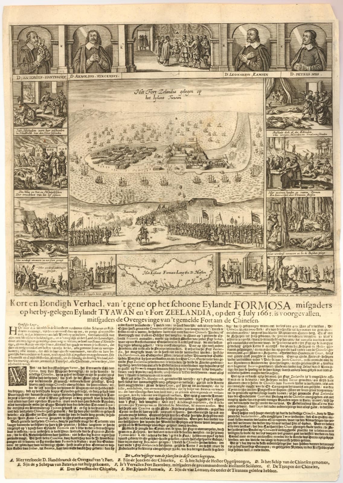 A Dutch news broadsheet of 1662 reporting the loss of Formosa and Fort Zeelandia. Vignettes along the top and bottom narrate the siege; the centre is a bird's-eye view of the bay of Tayouan.