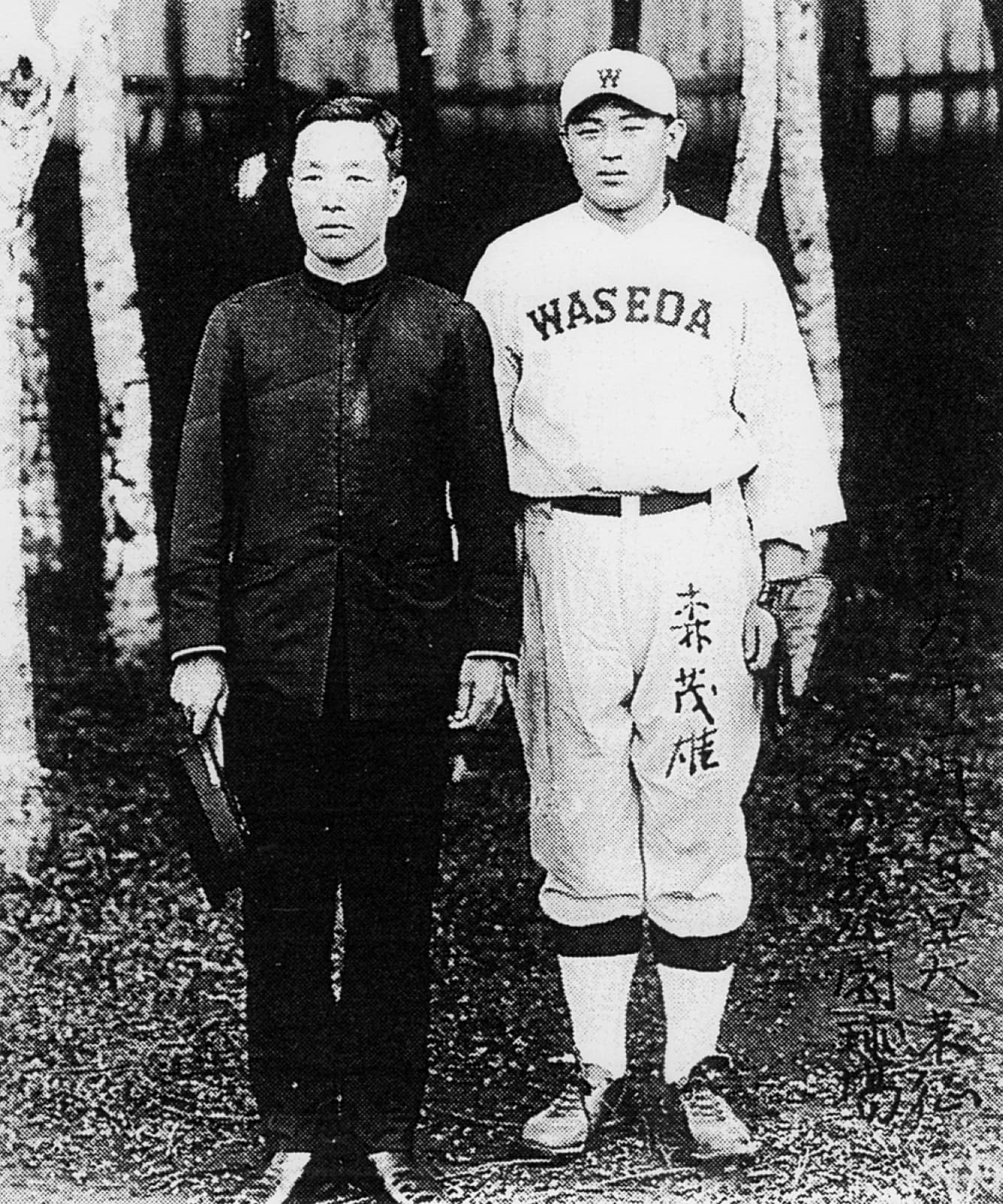 Kondo Hyotaro with Mori Shigeo, 1931. Mori came out of Waseda; both men were formed at Matsuyama Commercial in Ehime, and that is where Kano's style of play came from.