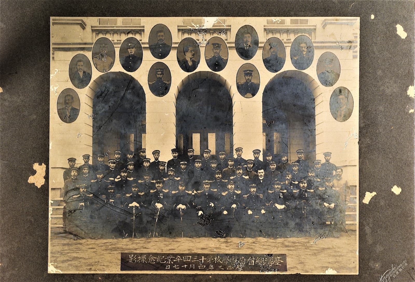 The thirteenth graduating class of the Government-General Medical School, 1914, with Lai Ho among them. Medicine was one of the few higher paths open to Taiwanese, and this class produced a number of later activists.